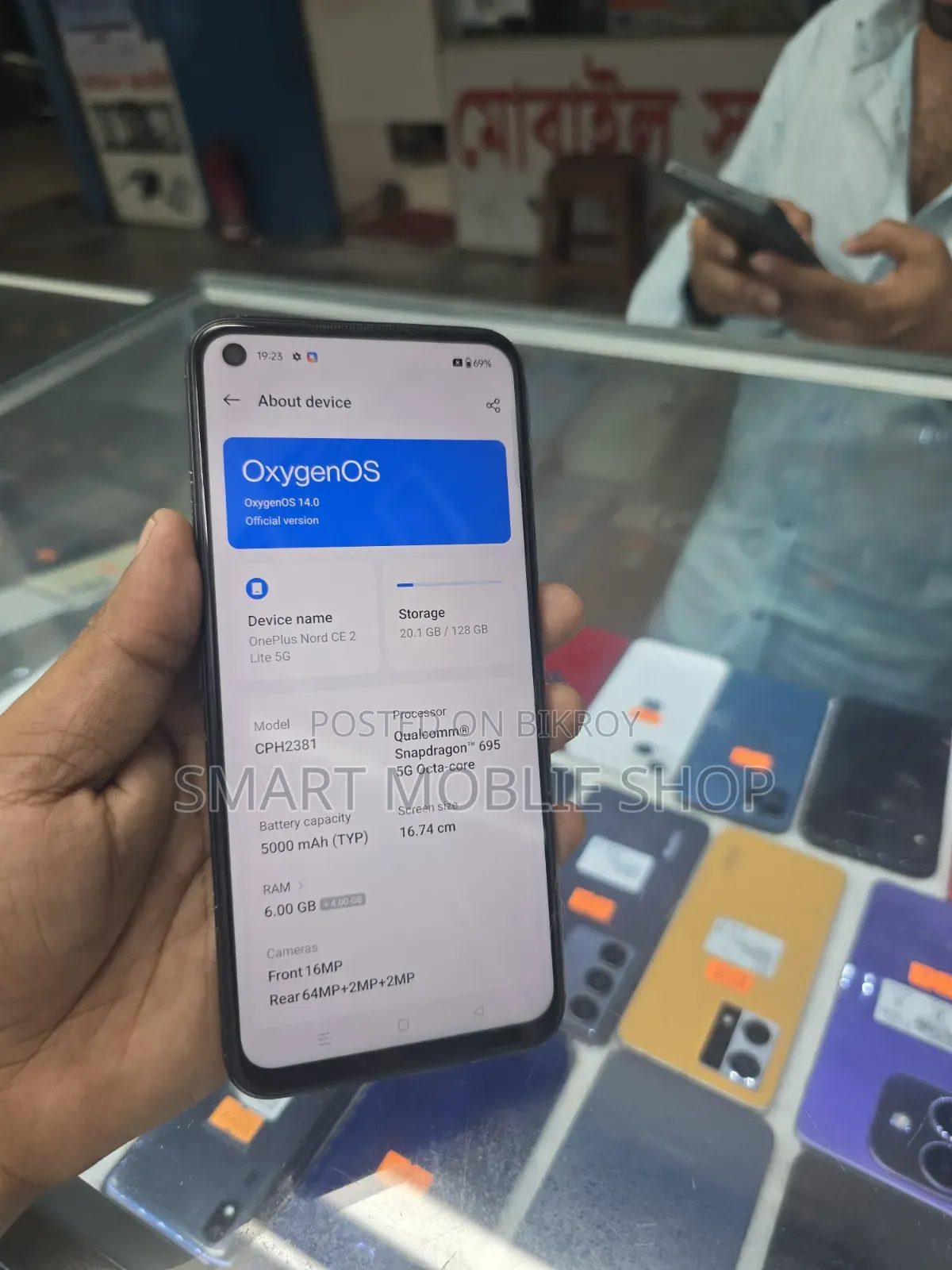 OnePlus Nord CE 2 Lite 5G 128 GB Black