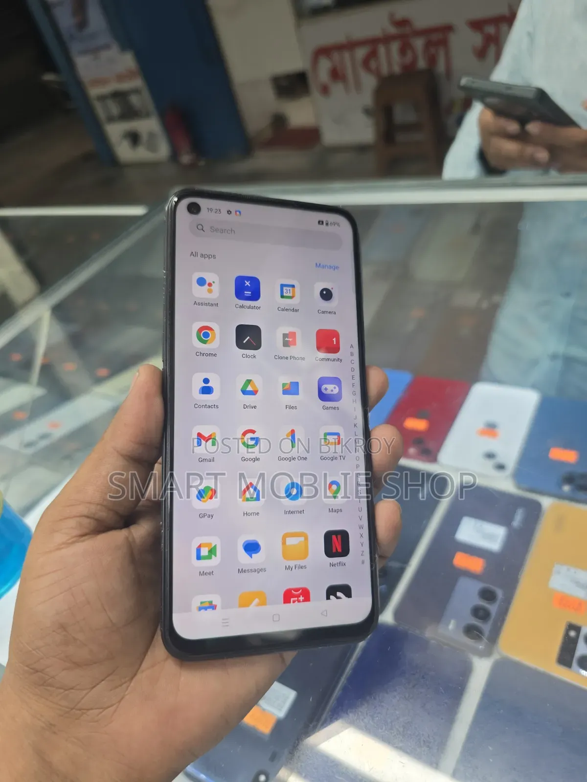 OnePlus Nord CE 2 Lite 5G 128 GB Black
