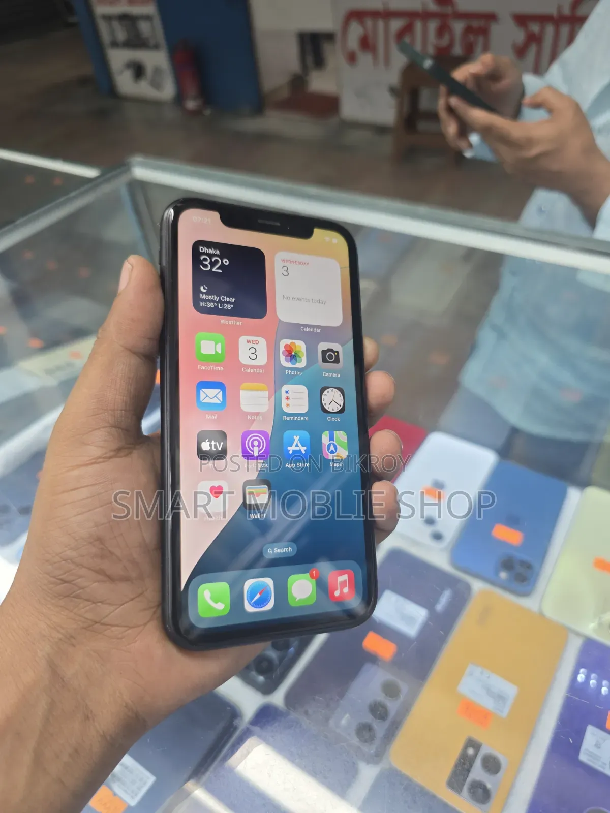 Apple iPhone 12 Pro 256 GB Blue