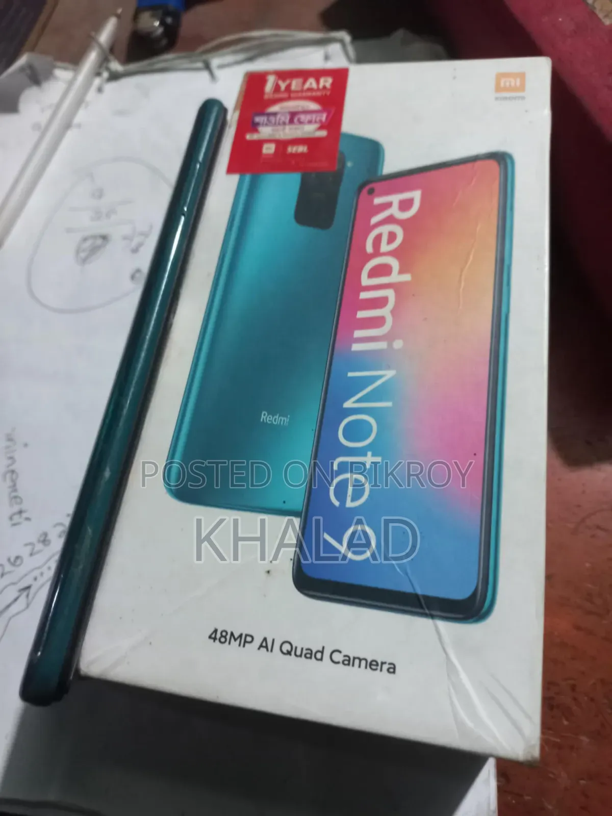 Xiaomi Redmi Note 9 4G 128 GB Blue