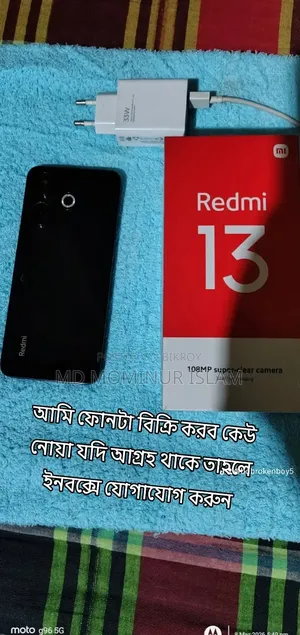 Xiaomi Redmi Note 13 128 GB Black