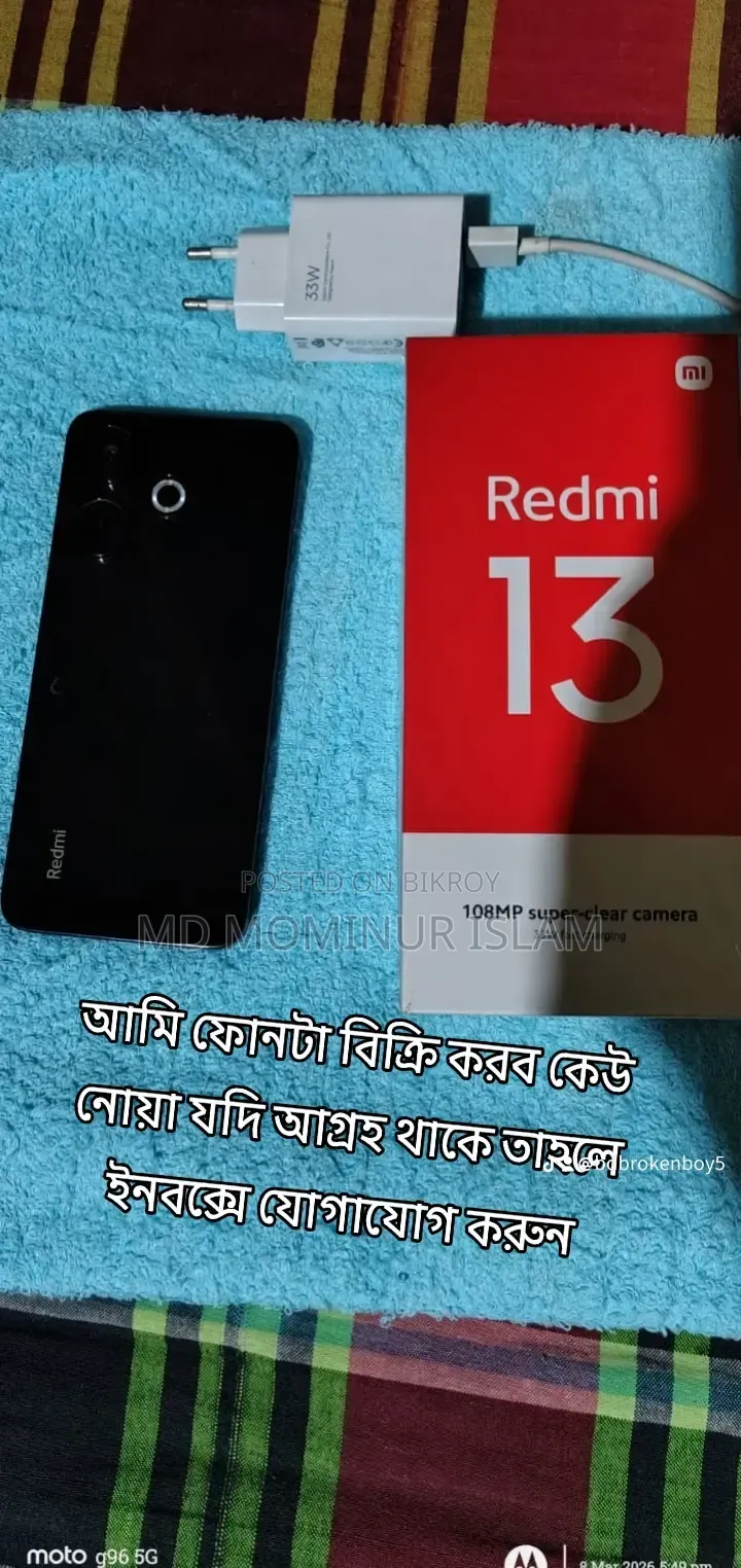 Xiaomi Redmi Note 13 128 GB Black