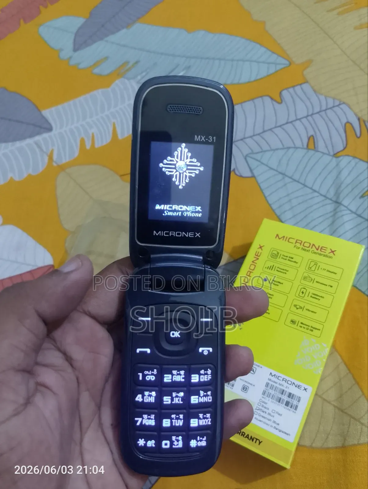 New Mobile Phone Blue