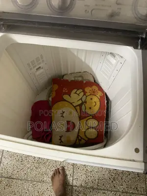 Marcel Washing Machine