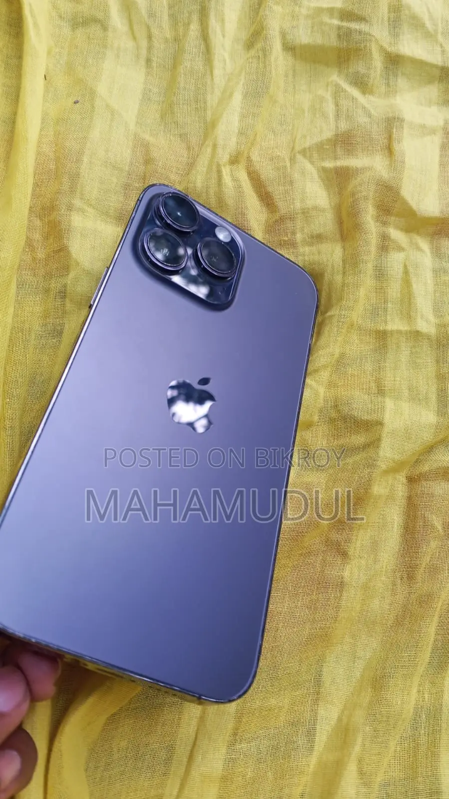 অ্যাপল আইফোন ১৪ প্রো ম্যাক্স ২৫৬ জিবি পার্পল
