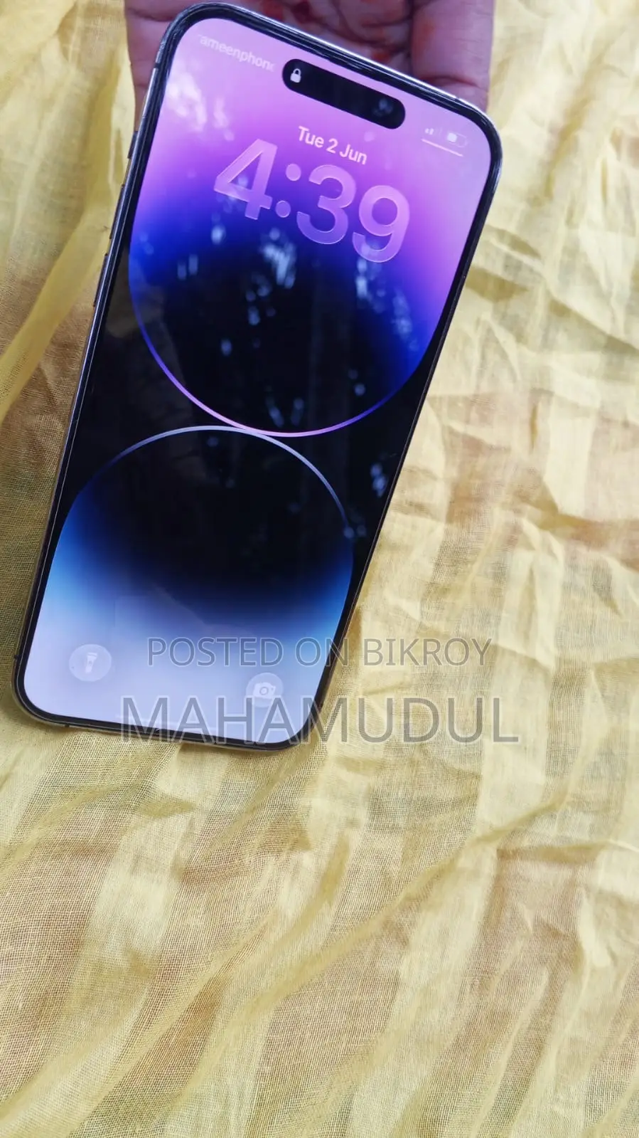 অ্যাপল আইফোন ১৪ প্রো ম্যাক্স ২৫৬ জিবি পার্পল