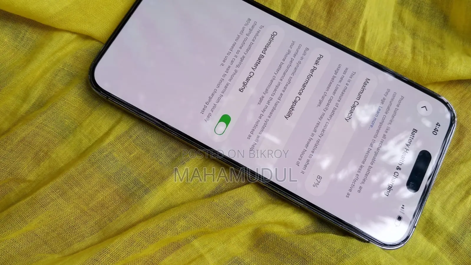 অ্যাপল আইফোন ১৪ প্রো ম্যাক্স ২৫৬ জিবি পার্পল