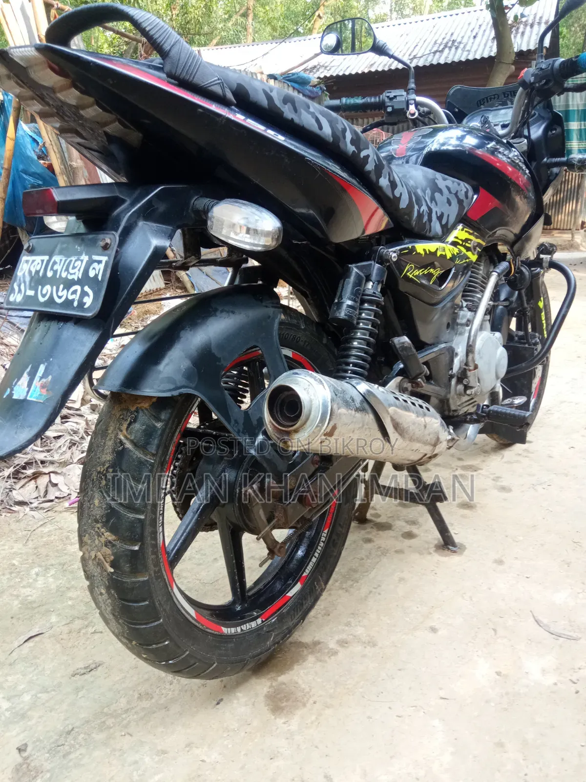 Bajaj Pulsar 150 2013 Black