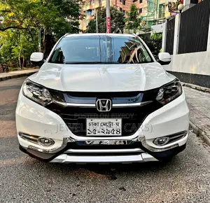 Honda Vezel 2014 Pearl