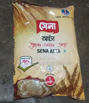 Sena Atta 2 kg