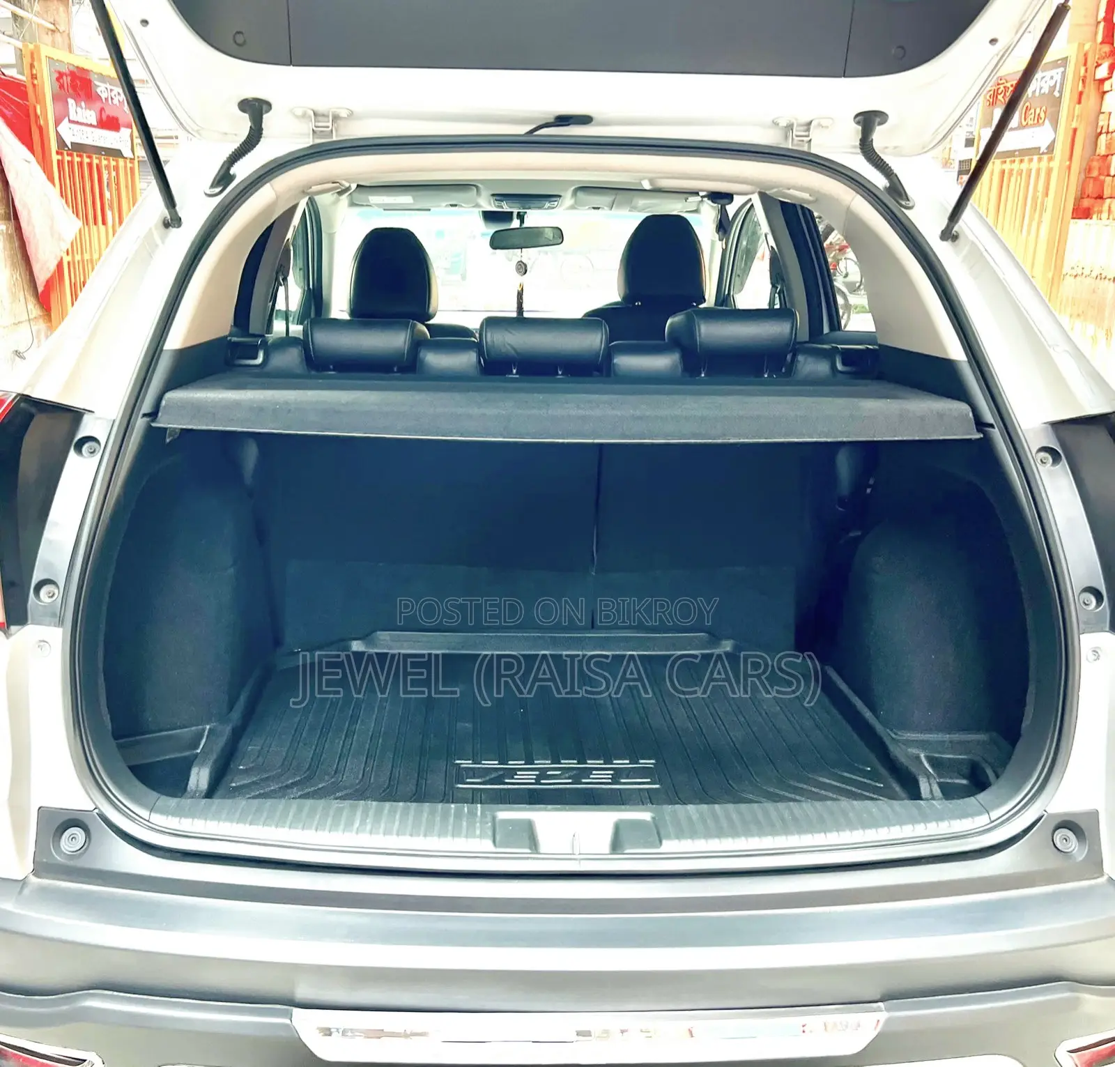 Honda Vezel 2014 Pearl