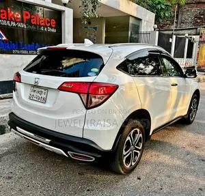 Honda Vezel 2014 Pearl