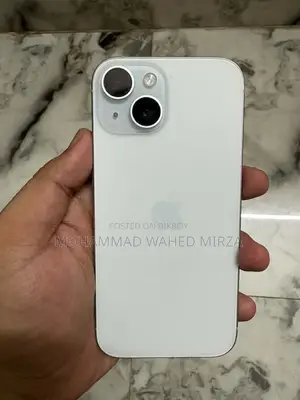 অ্যাপল আইফোন ১৫ ১২৮ জিবি সিলভার