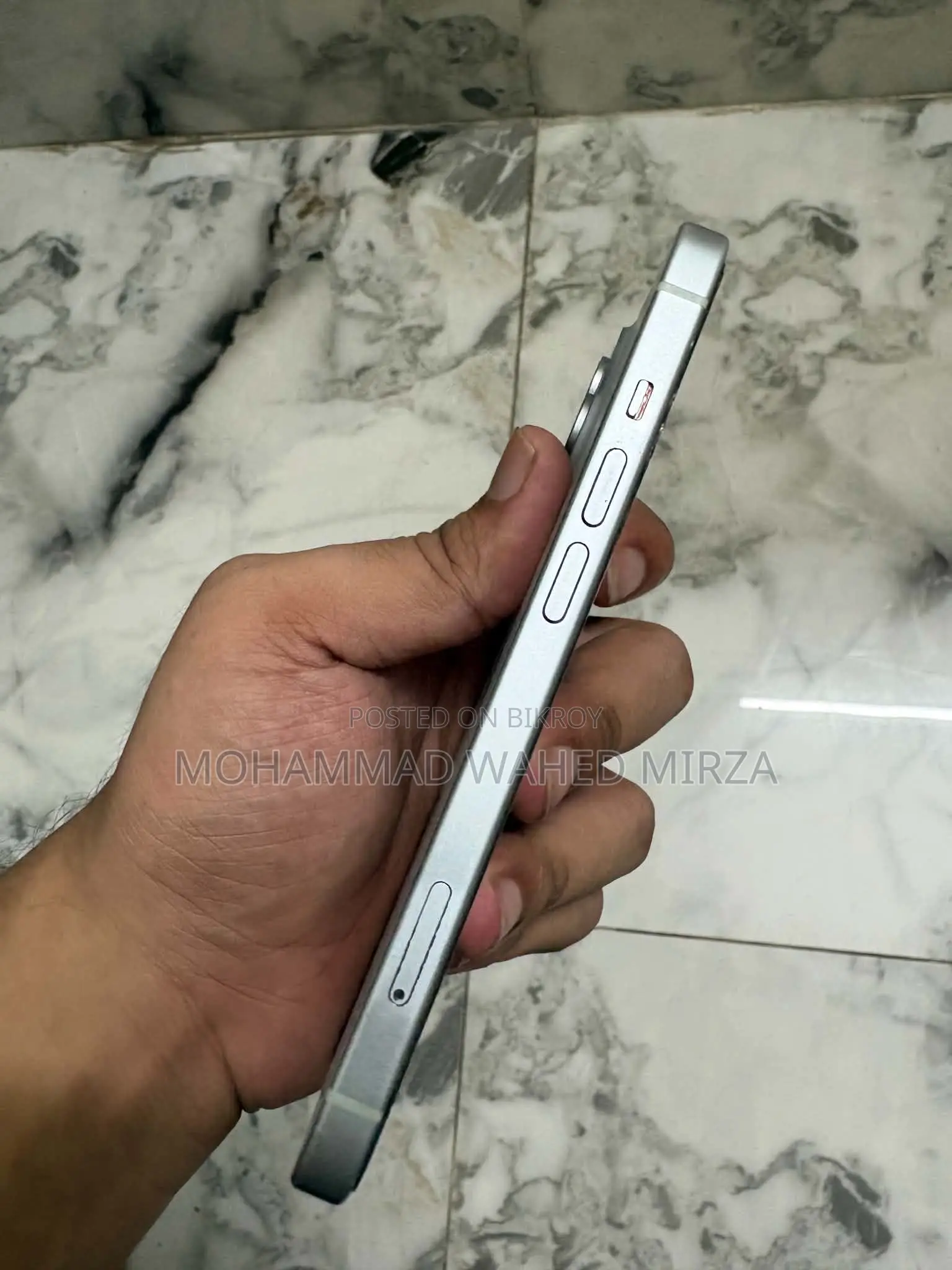 অ্যাপল আইফোন ১৫ ১২৮ জিবি সিলভার