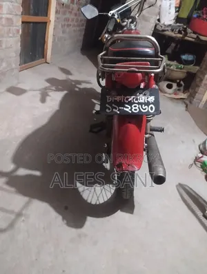 Honda CB 2005 Red