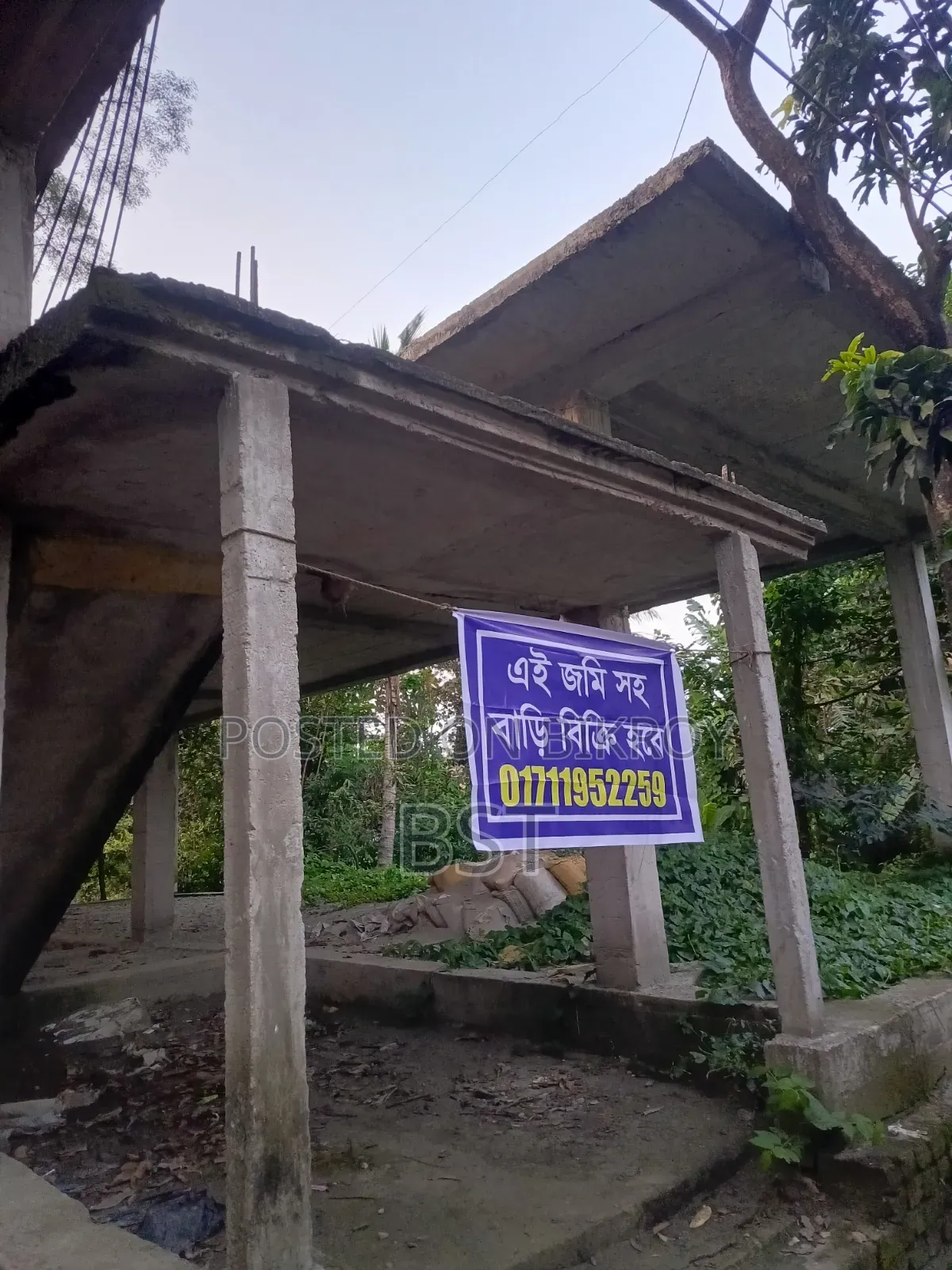 House with land