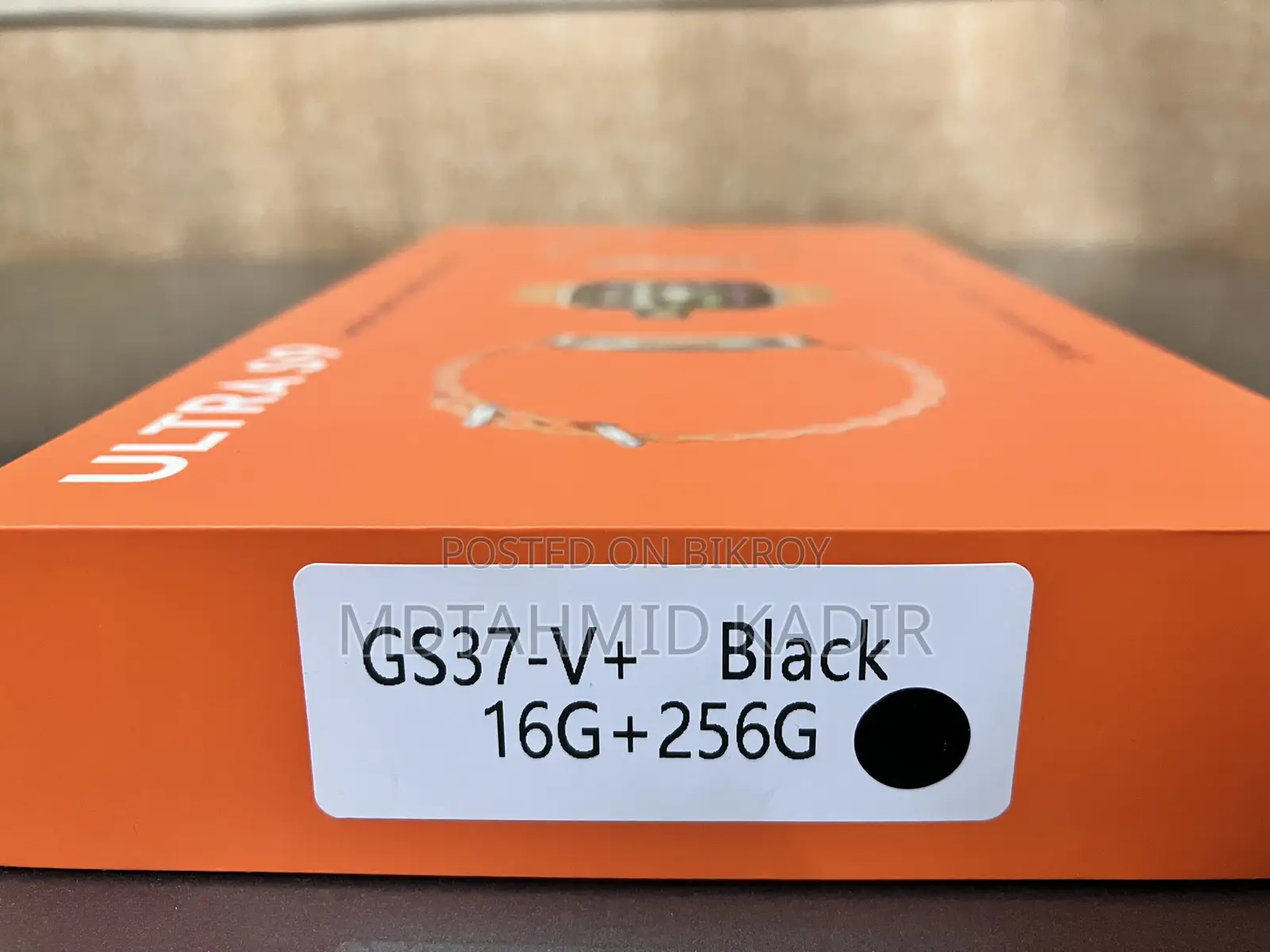 S9 Ultra Smart Watch