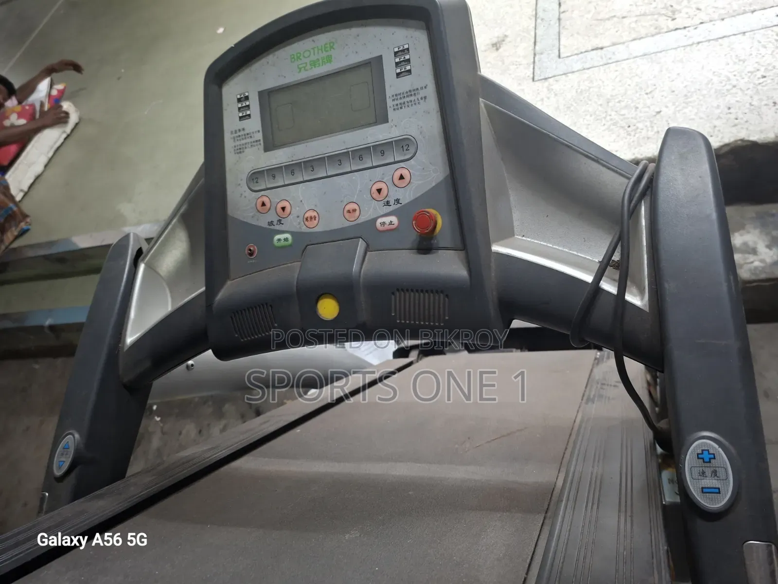 Motorized Treadmill Used
