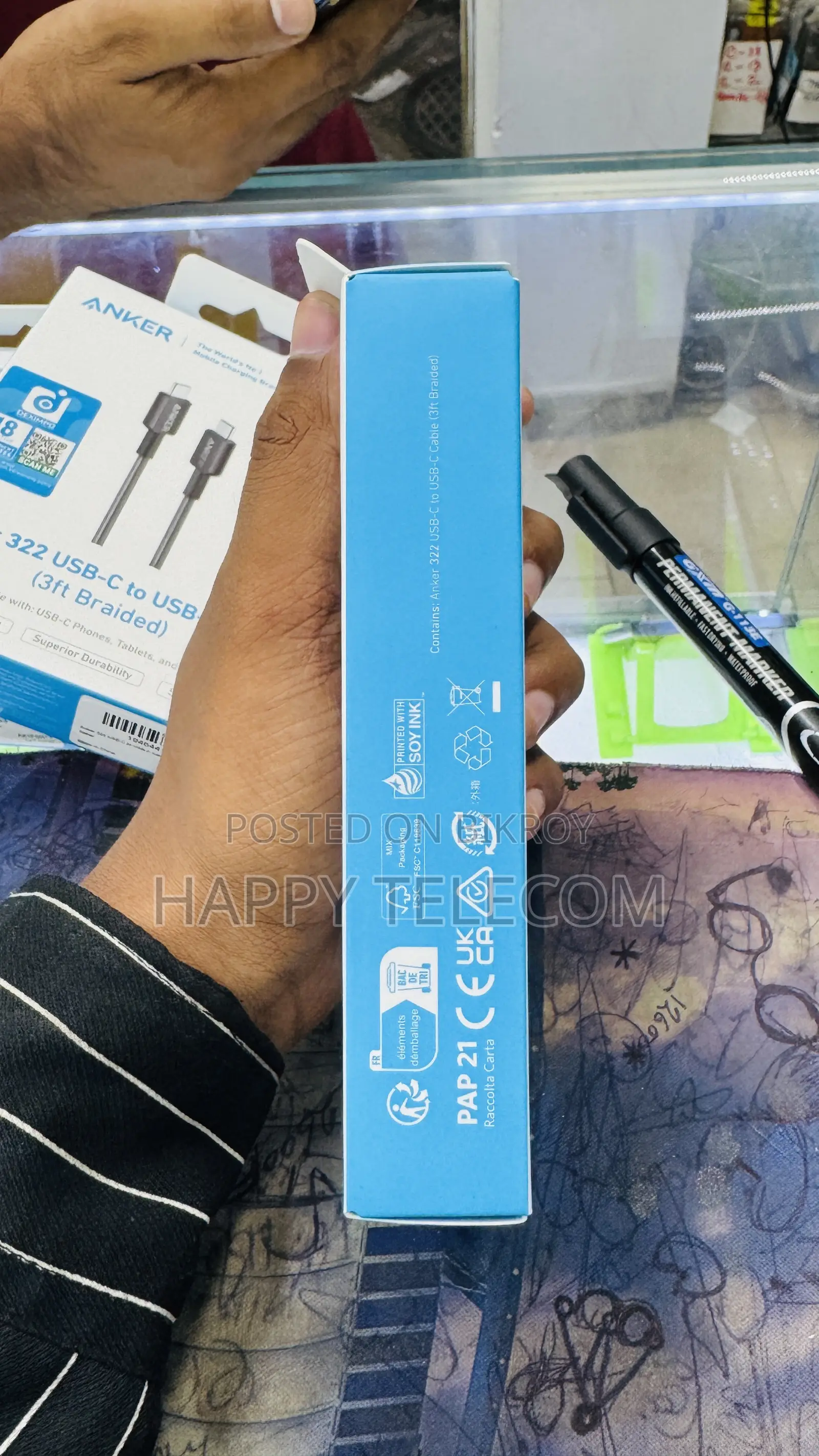 অ্যাঙ্কার ইউএসবি-সি টু ইউএসবি-সি
