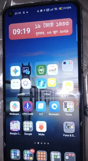 Oppo A73 5G 256 GB Blue