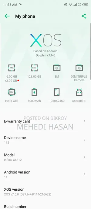 Infinix Hot 11s 128 GB Green
