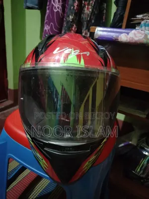 Old helmet for sale