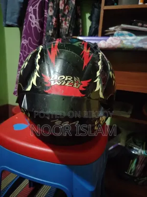 Old helmet for sale