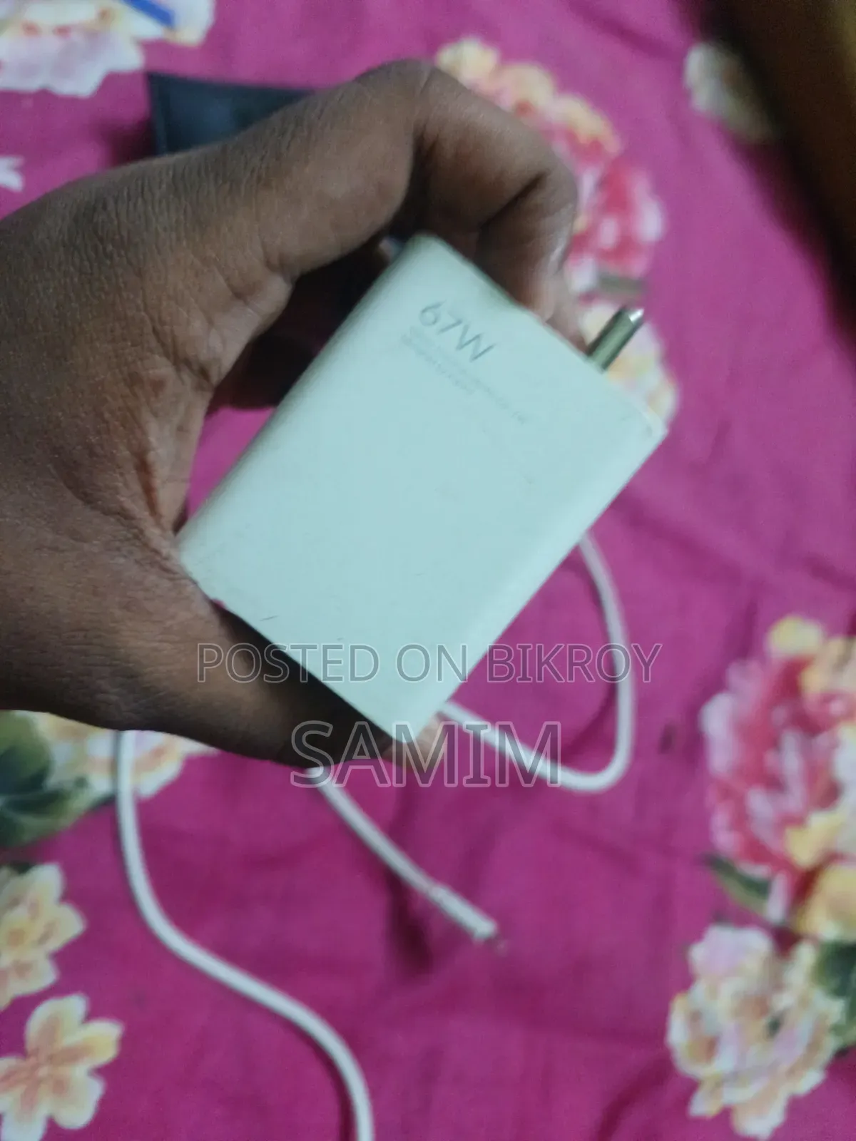 67 Watt Charger