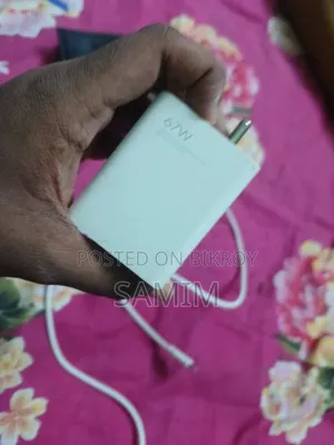 ৬৭ ওয়াট চার্জার