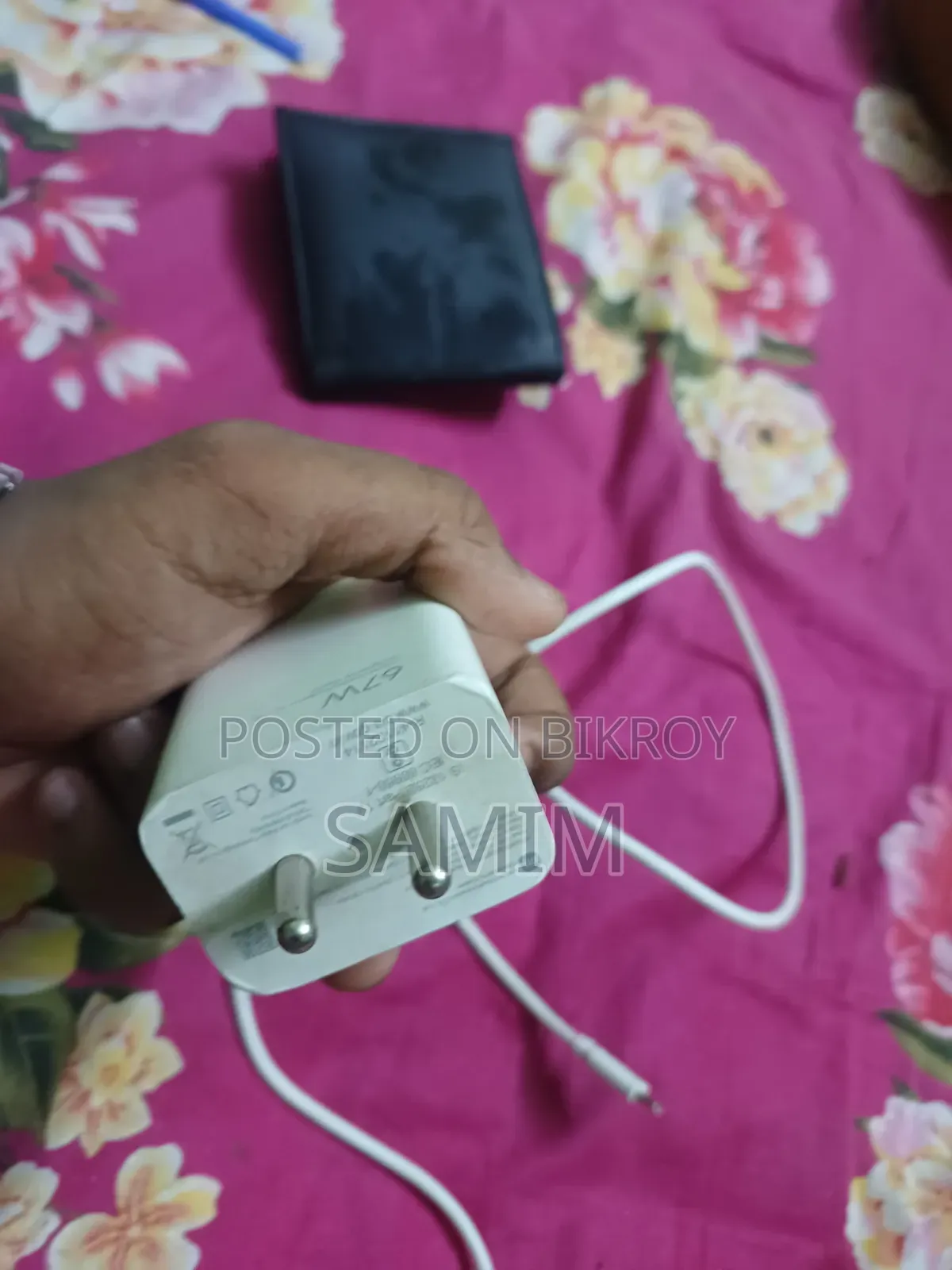 67 Watt Charger