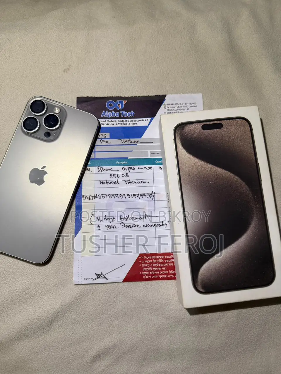 Apple iPhone 15 256 GB Silver