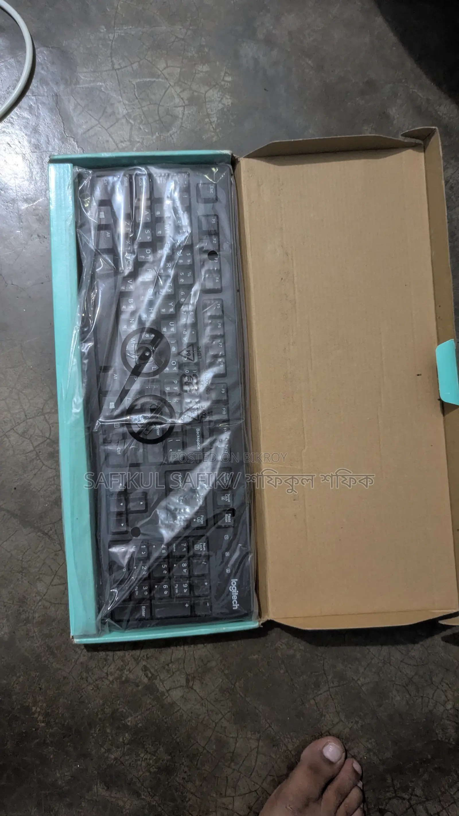 Keyboard for Laptop or Pc