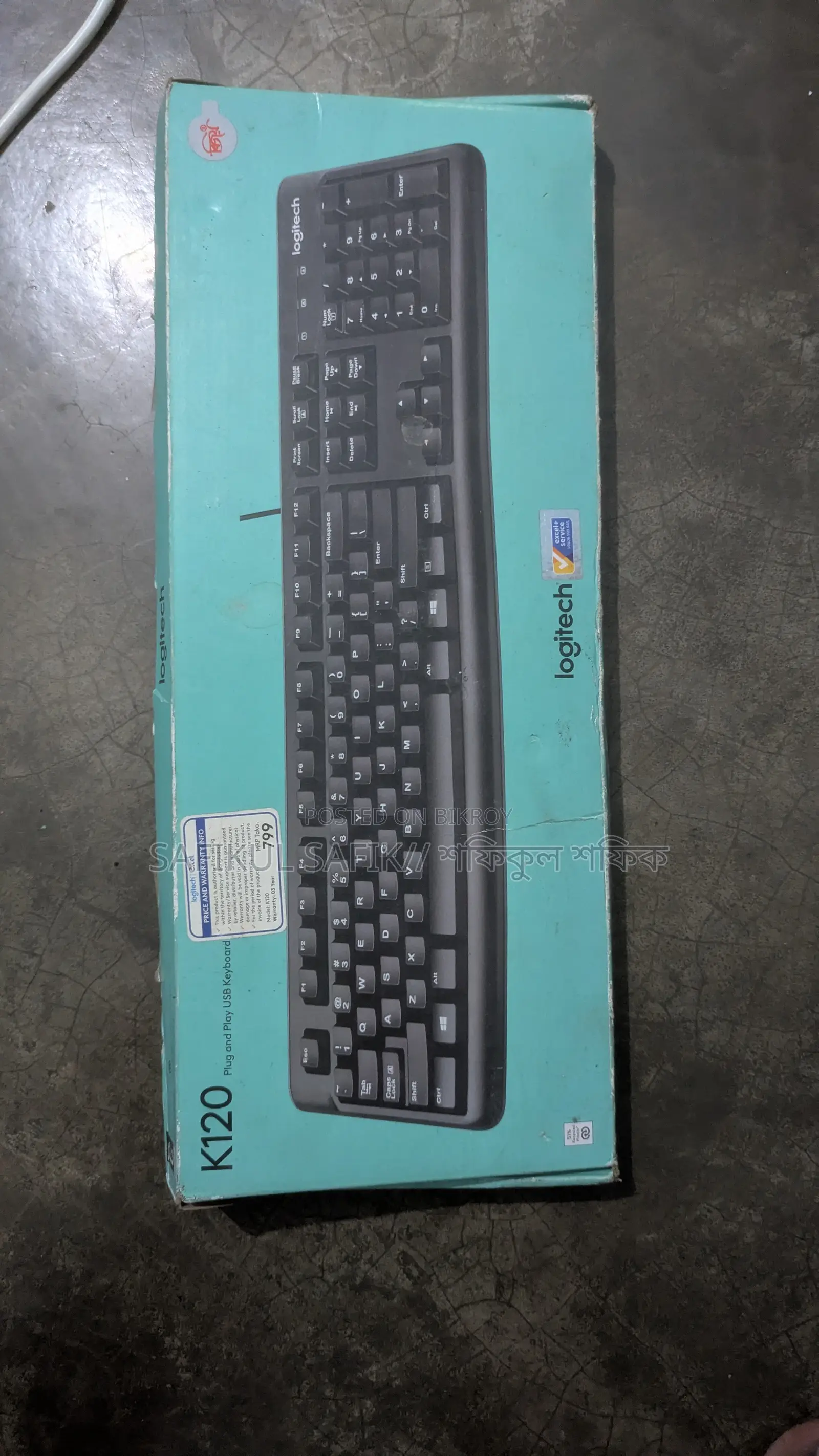 Keyboard for Laptop or Pc