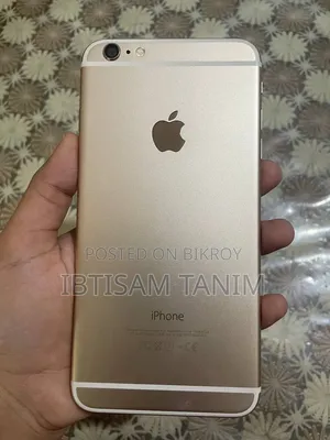 Apple iPhone 6s Plus 64 GB Rose Gold