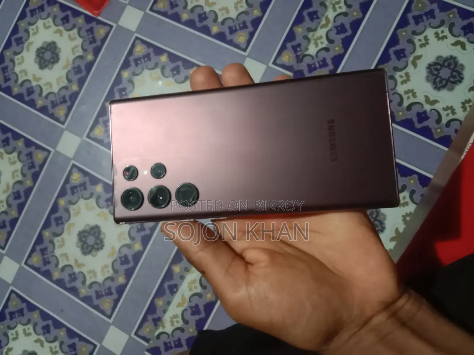স্যামসাং গ্যালাক্সি এস২২ আল্ট্রা ২৫৬ জিবি