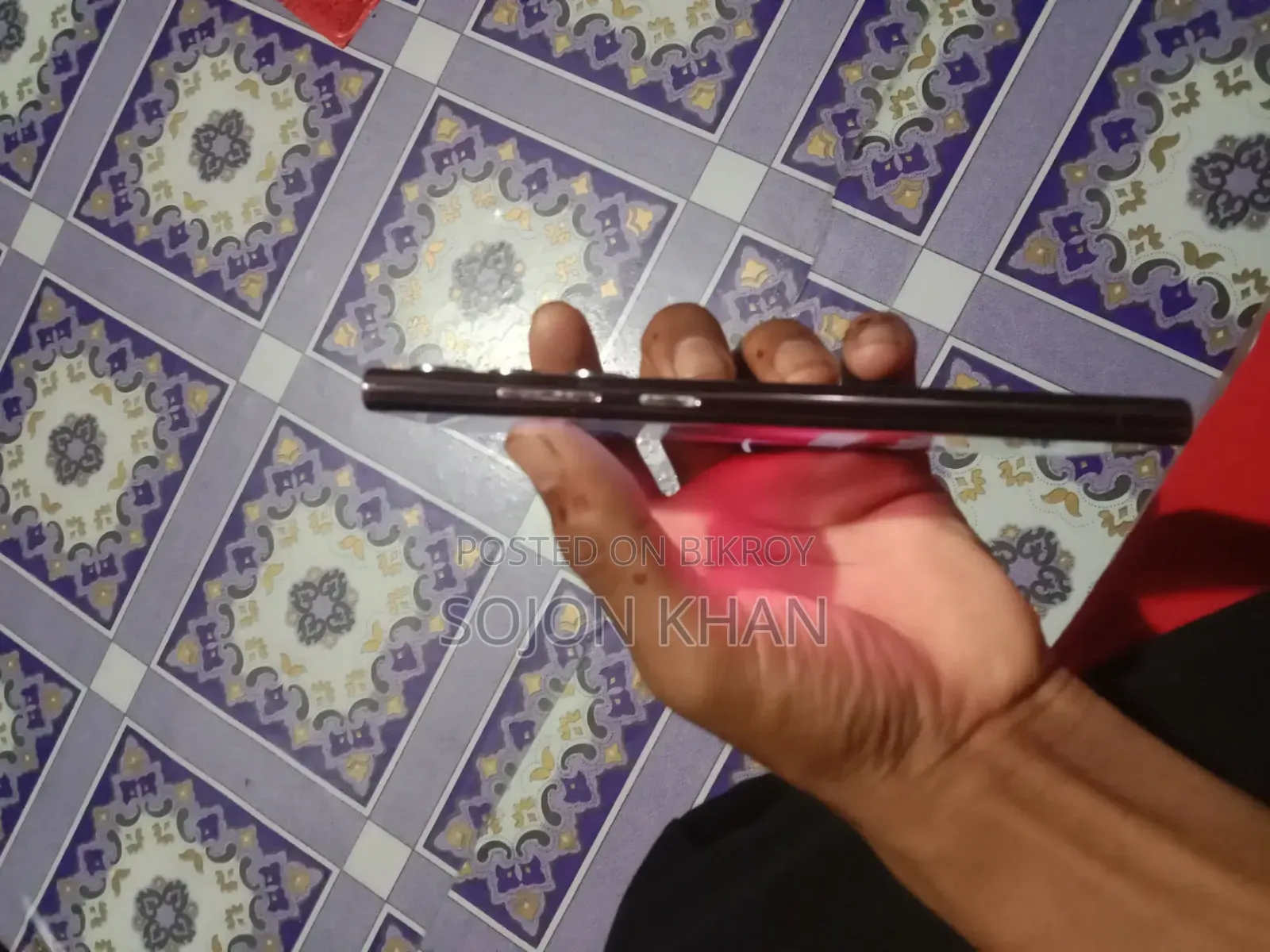 স্যামসাং গ্যালাক্সি এস২২ আল্ট্রা ২৫৬ জিবি