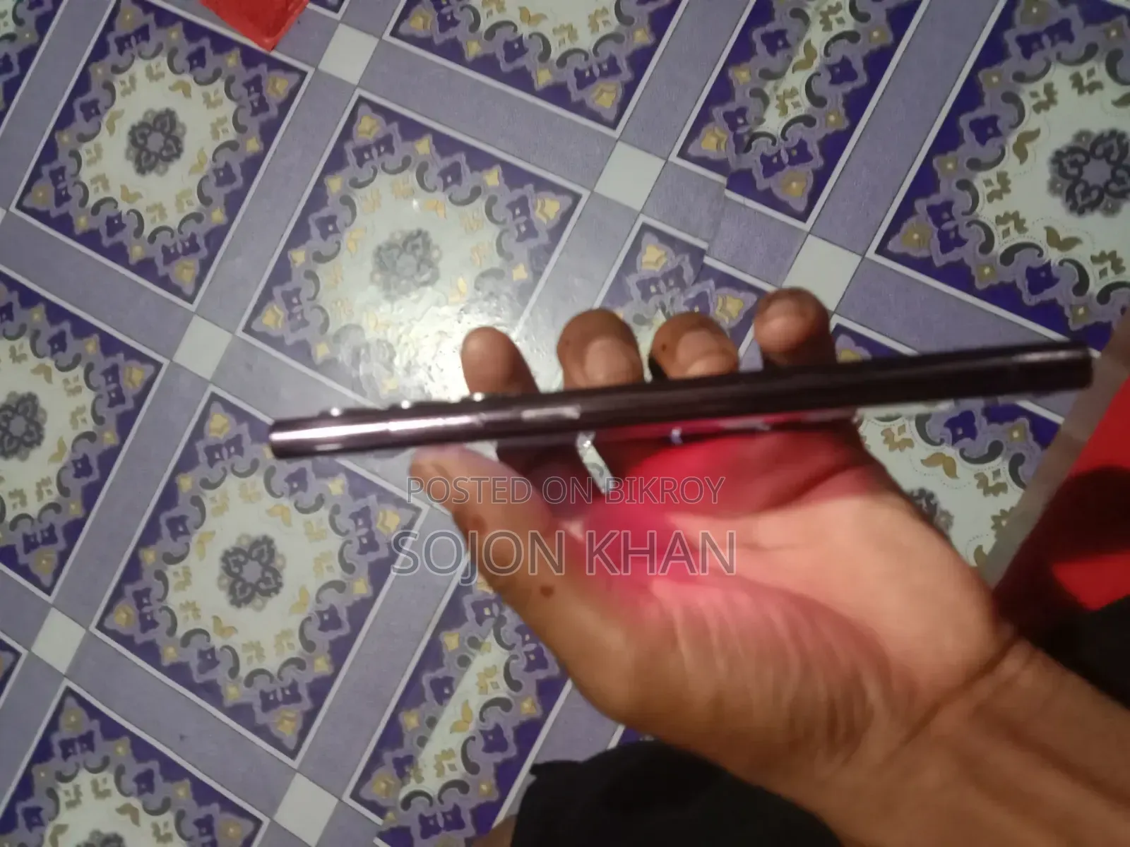 স্যামসাং গ্যালাক্সি এস২২ আল্ট্রা ২৫৬ জিবি