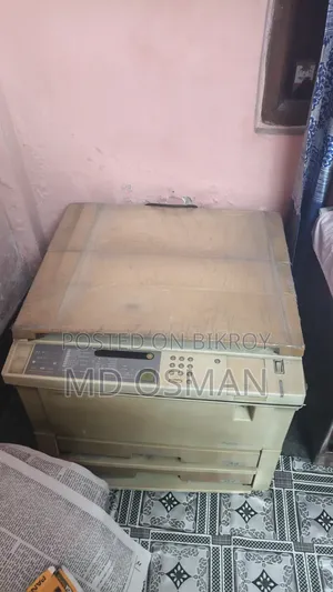 Analogue Printer