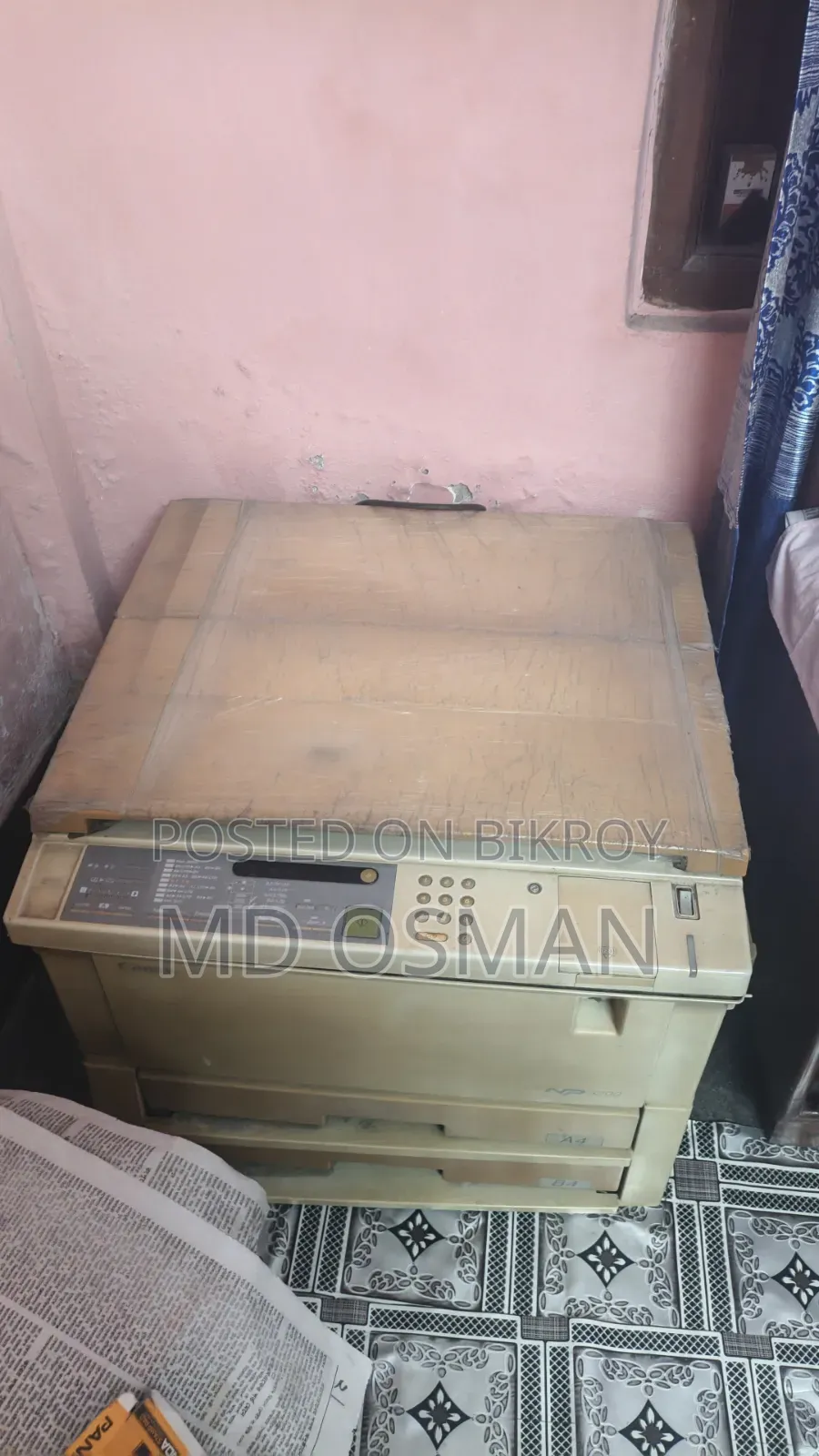 Analogue Printer