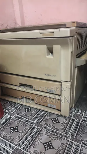 Analogue Printer