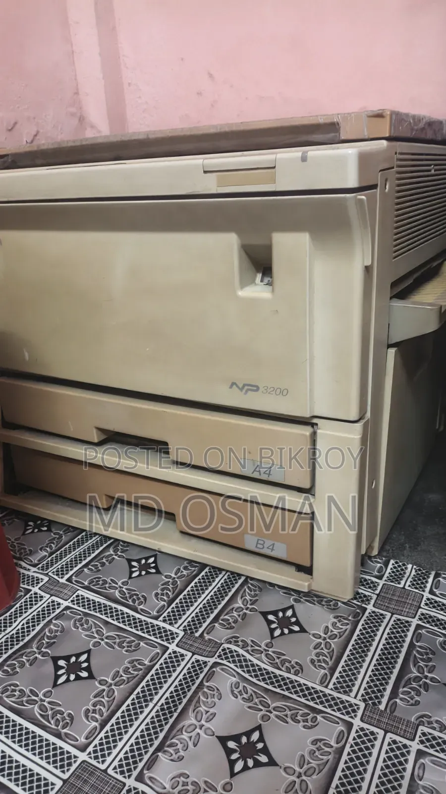 Analogue Printer