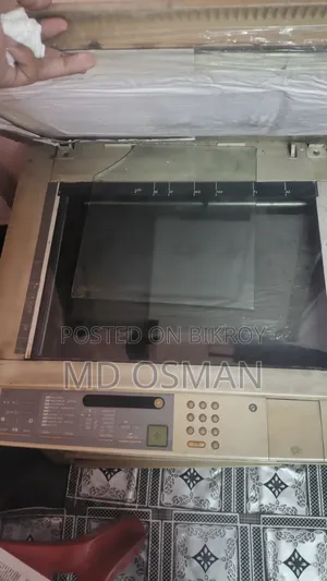Analogue Printer