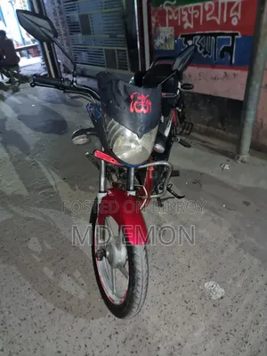 Yamaha 2009 Red