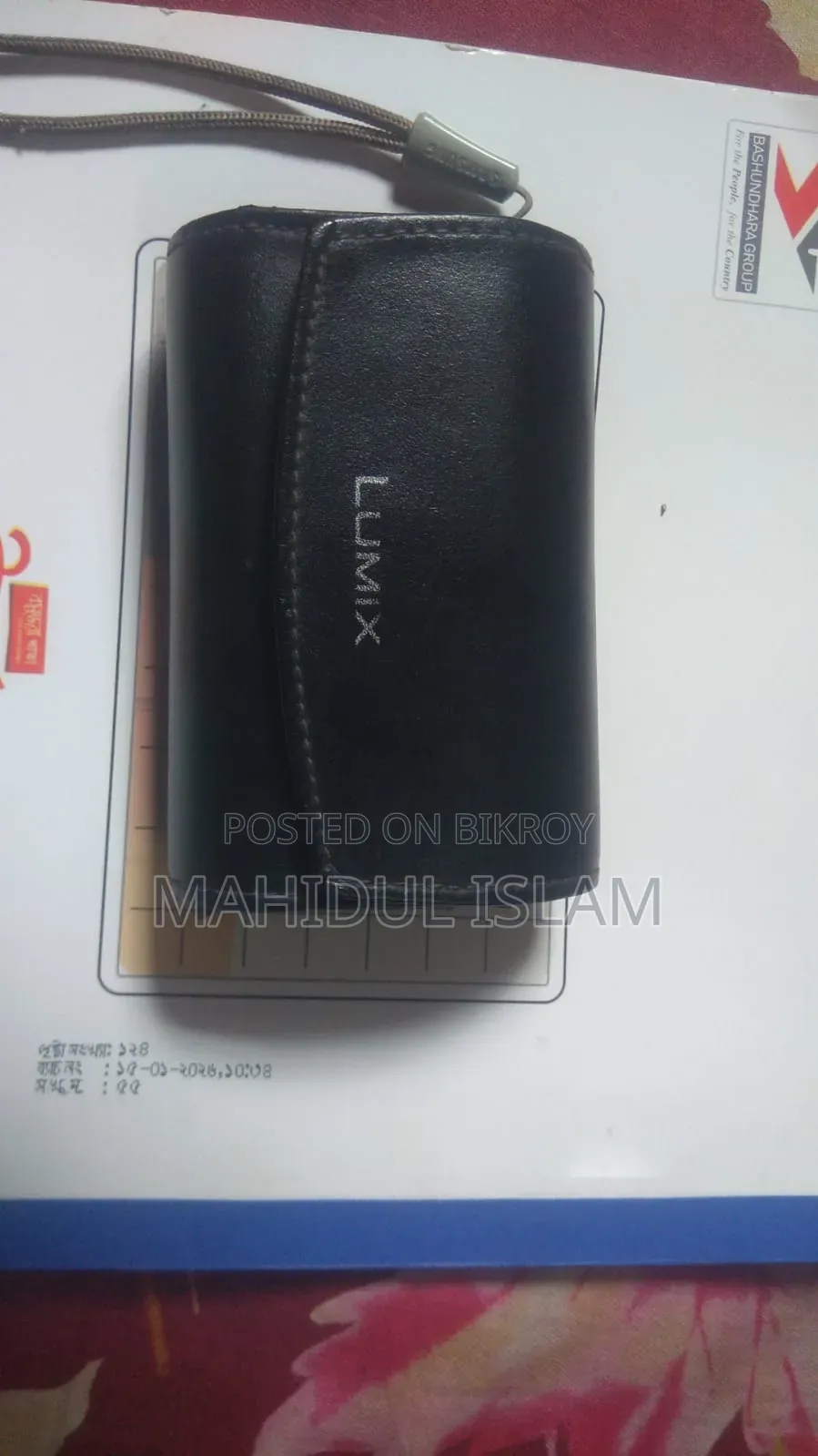Panasonic Lumix SMC Fh1 for Sell