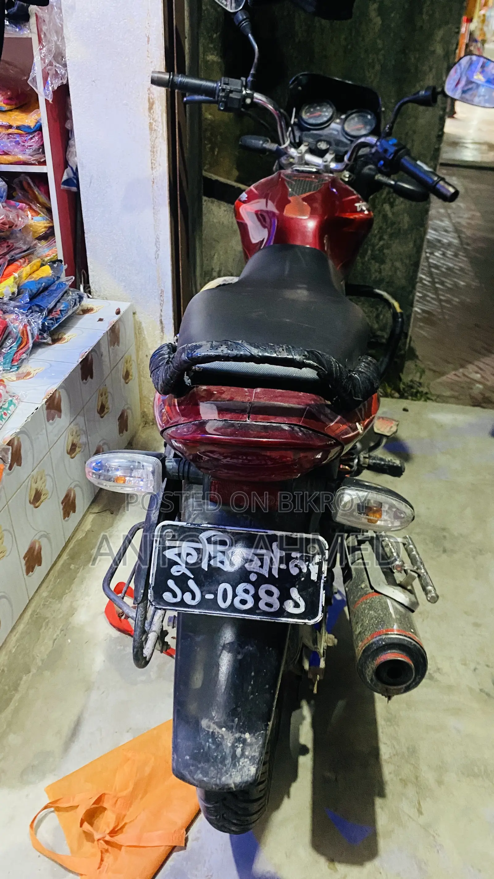 বাজাজ ডিসকভার ১৩৫ ২০১৫ রেড
