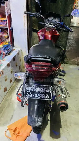 বাজাজ ডিসকভার ১৩৫ ২০১৫ রেড