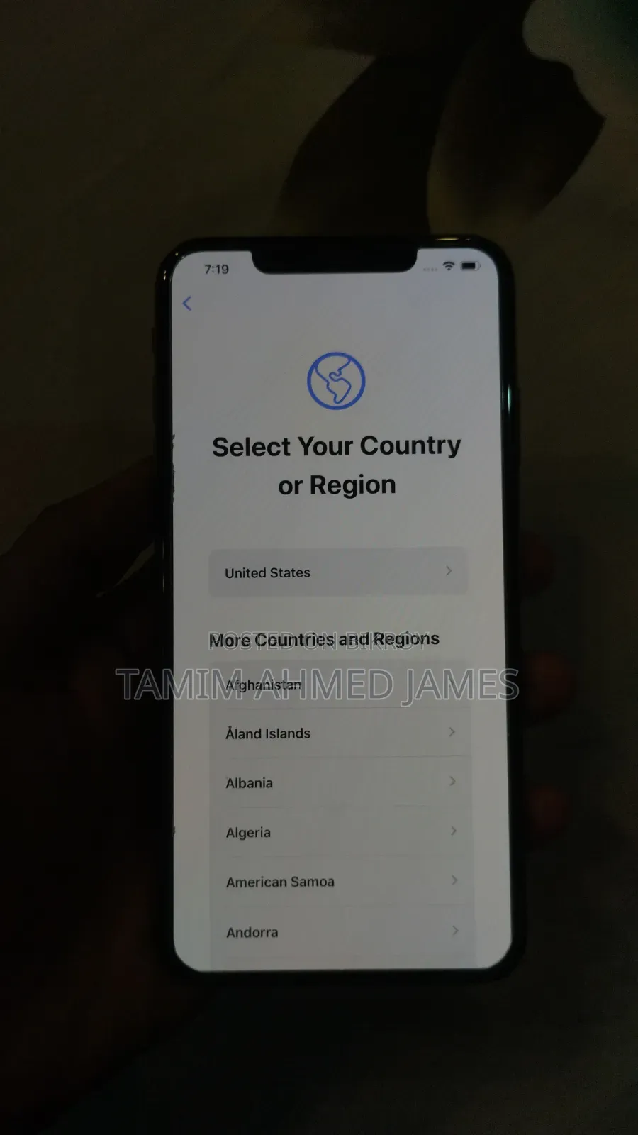 অ্যাপল আইফোন এক্সএস ম্যাক্স ২৫৬ জিবি গোল্ড
