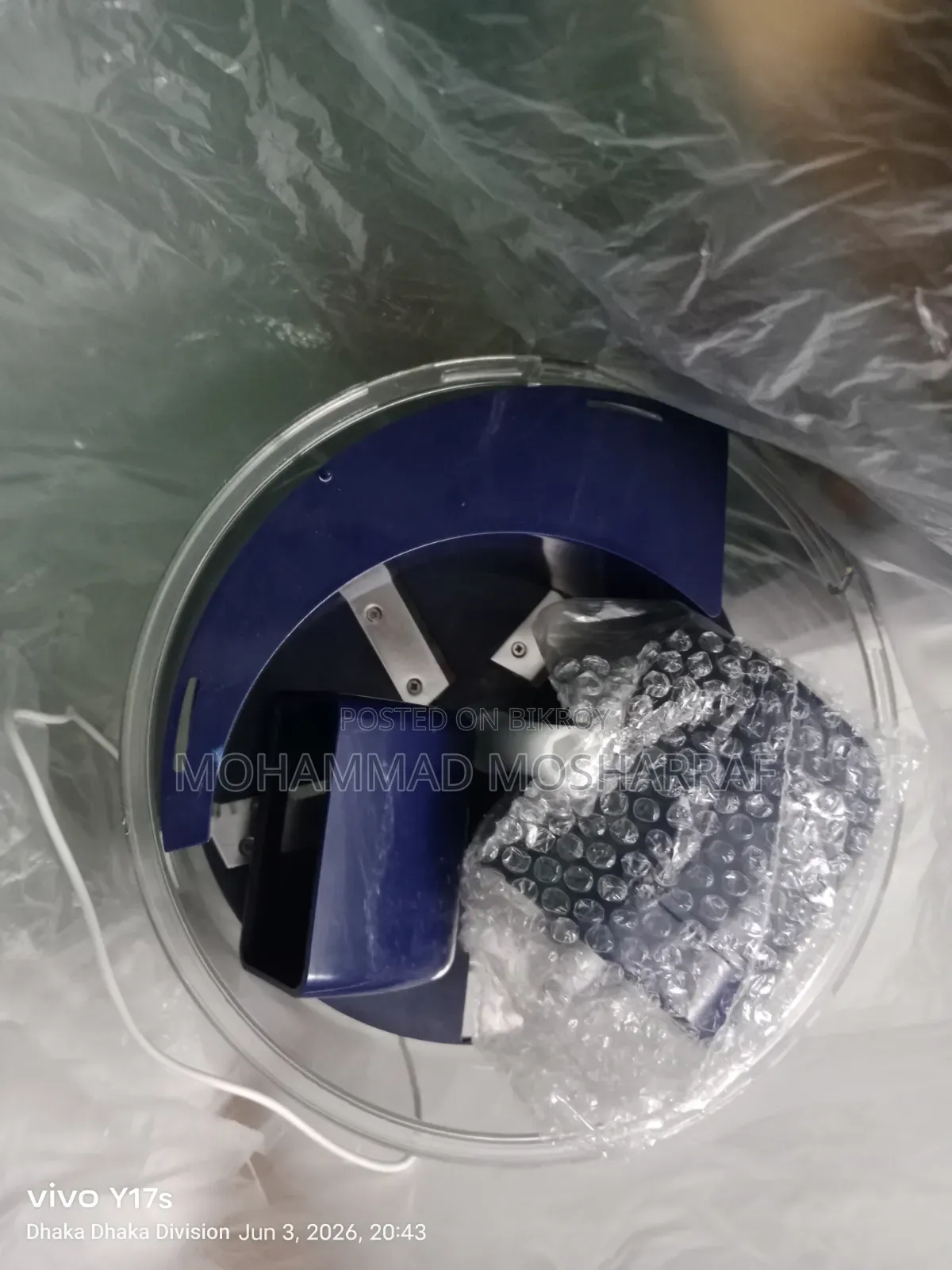 শাকসবজি এবং ফল ছোলার যন্ত্র