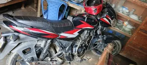 Bajaj Discover 125 2022