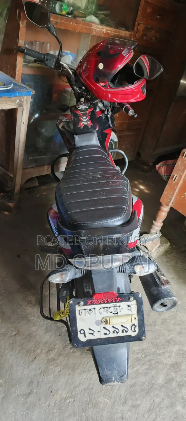 Bajaj Discover 125 2022
